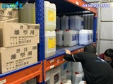 Video giới thiệu các loại hóa chất tẩy rửa Hàn Quốc ĐƯỢC ECO ONE PHÂN PHỐI